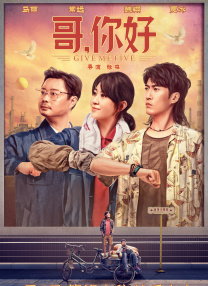 香蕉免费一区二区三区