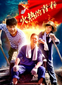 香蕉免费一区二区三区